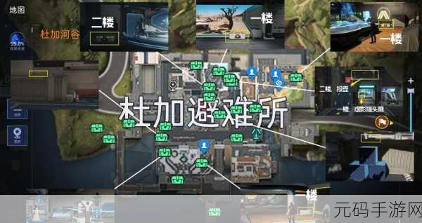 星球重启,探索未知,揭秘内堡任务全攻略