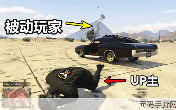 GTA5中的火神机枪,暴力美学下的伤害与策略深度剖析