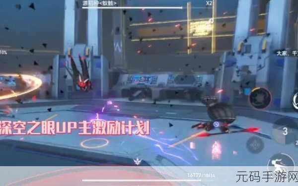 星球重启,揭秘机甲动力源泉,解锁终极充电奥义