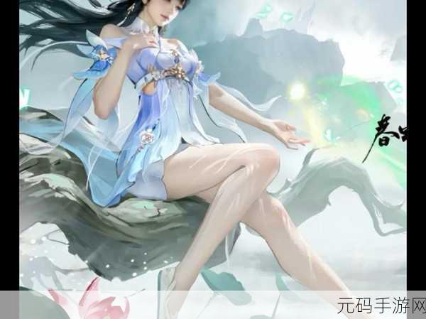 永劫无间与倩女幽魂梦幻联动，全新冒险即将启程