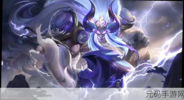 王者荣耀牛年限定皮肤震撼登场,牛魔新装备受瞩目