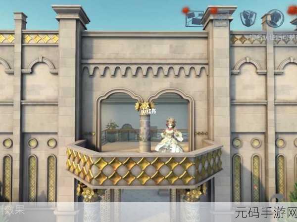 第五人格迷雾山庄,全新归宿与策略追捕的奇妙碰撞