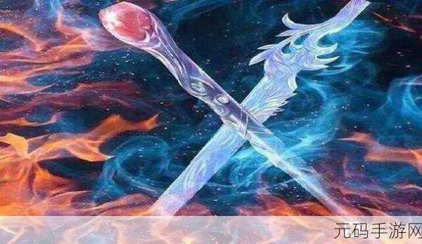 诛仙2青云门法宝大揭秘,传奇神兵再现江湖