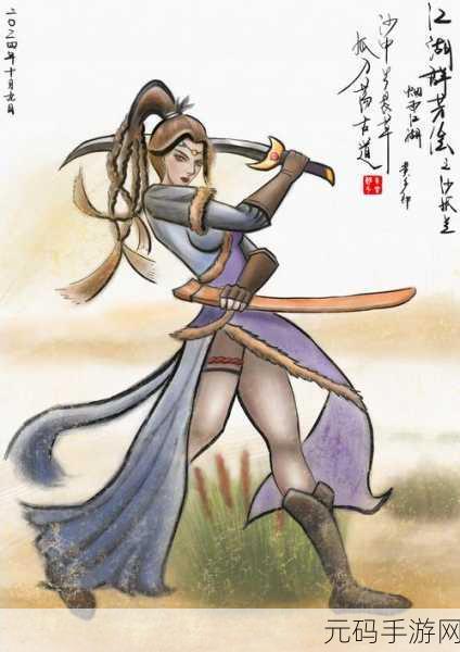 烟雨江湖沙孤兰错过别担心,补救攻略助你重获传奇随从
