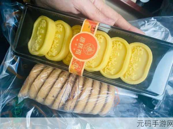 甜蜜奇遇，解锁奇幻烘焙，探索创造与魔法凝香蛋糕卷的魔法奥秘