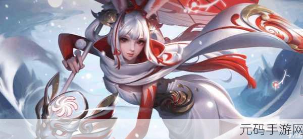 王者荣耀公孙离牛年限定皮肤惊艳亮相，价格与魅力并存