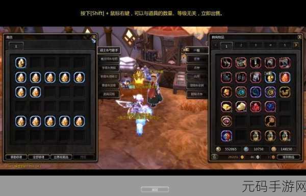 龙之谷手游，魔法师龙玉搭配策略全解析