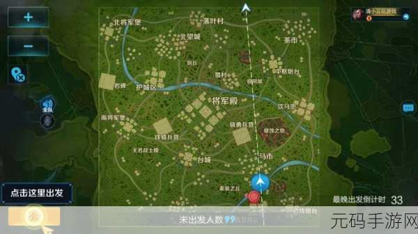 王者荣耀边境突围，多人组队策略与实战技巧全解析