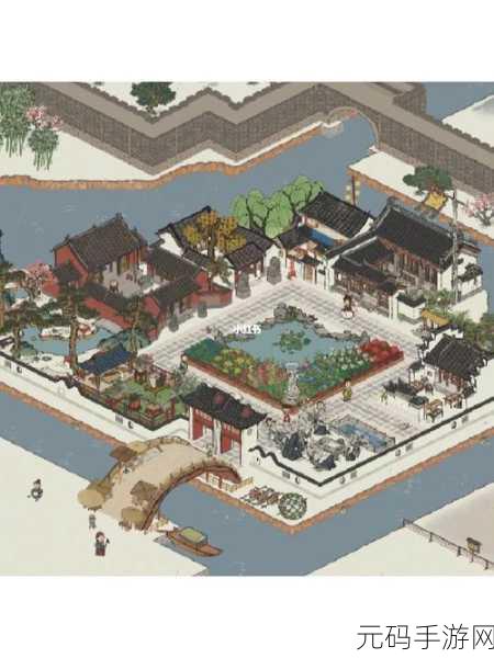 江南百景图,应天府住宅区布局大揭秘,打造古风梦幻家园
