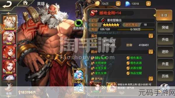 剑网3指尖江湖,云梦幽墟双人玩法攻略大揭秘