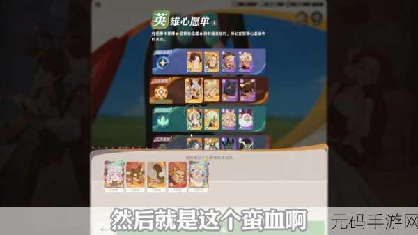剑与远征,探索无尽之旅,0氪与微氪玩家的智慧攻略