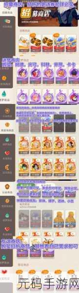 剑与远征,探索无尽之旅,0氪与微氪玩家的智慧攻略