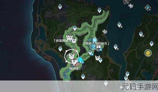 原神收集奇特的零件任务全解析