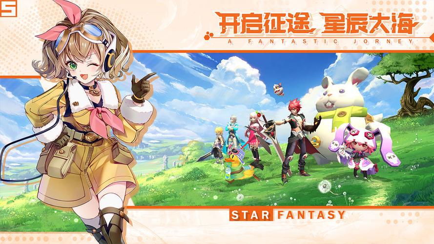 探秘手游<佐巴杨幻想>，克制策略全解析