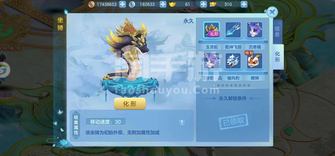 探秘手游<佐巴杨幻想>，克制策略全解析