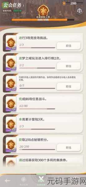 剑与远征热门英雄雪米拉，深度解析其培养价值