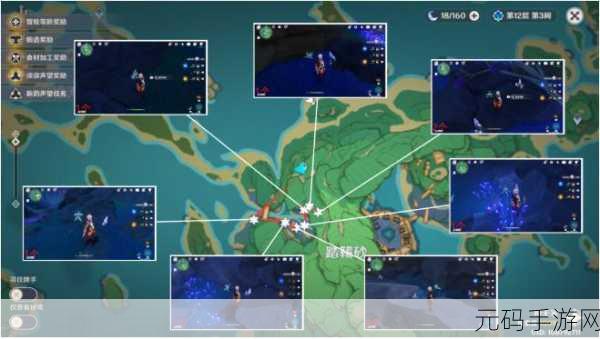 原神探索之旅，晶化骨髓采集全攻略