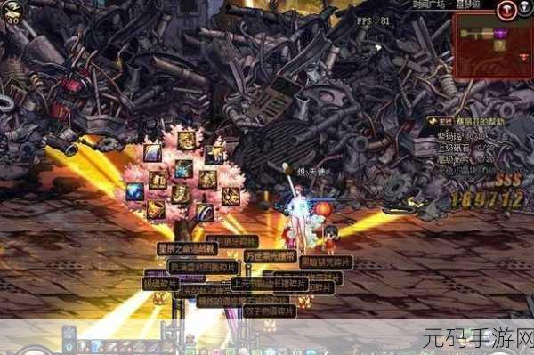 探索地下城与勇士天空深渊,爆装地图大揭秘