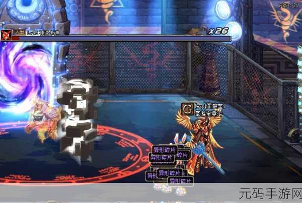 探索地下城与勇士天空深渊,爆装地图大揭秘