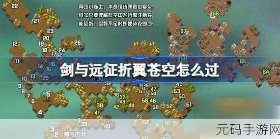 剑与远征时光之巅涌潮林地全攻略，嘉怡资讯带你征服神秘林地