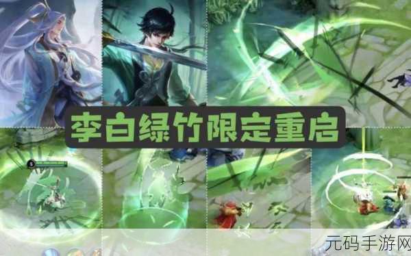 王者荣耀马超五虎将皮肤上线时间全揭秘