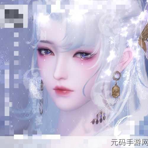 楚留香手游华山宝石搭配全解析，打造极致输出与生存