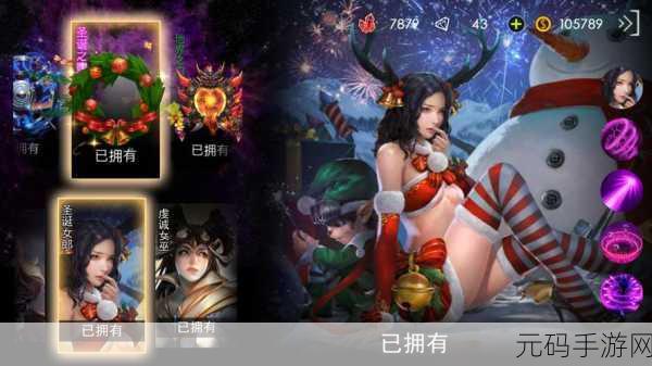 自由之战为何在我手机上无法畅玩?深度剖析与解决方案