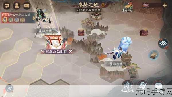 阴阳师，大阴阳师与伊吹针女活动全攻略，解锁丰厚奖励