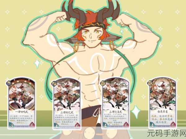 深度解析阴阳师百闻牌小鹿男森之守的强大效能