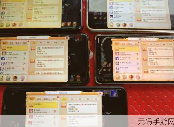 梦幻西游手游公示物品抢夺大战，掌握技巧，赢在起跑线