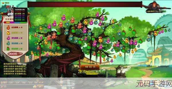 神仙道许愿树探秘，概率与奖励全解析