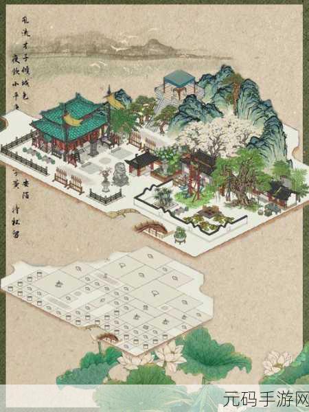 江南百景图应天府布局大揭秘,打造你的梦幻古城