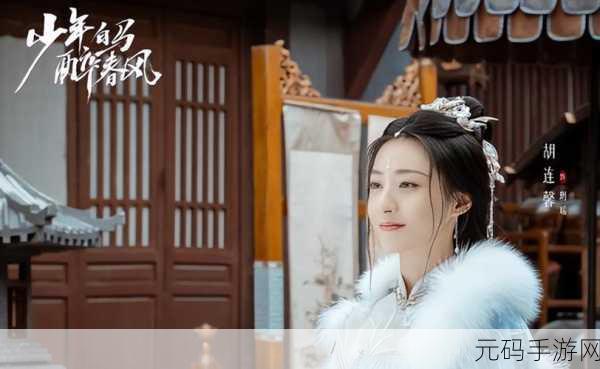 少年歌行叶小凡传奇，从隐姓埋名到悲壮落幕