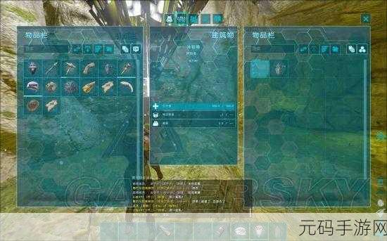方舟生存进化手游，神器全攻略与位置大揭秘