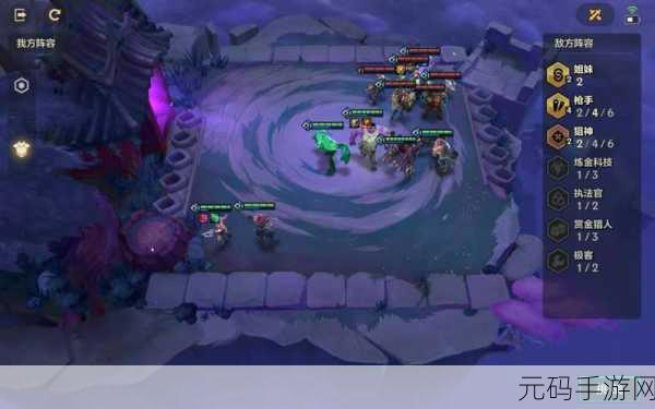 金铲铲之战苍龙试炼挑战开启，全面攻略助你轻松通关