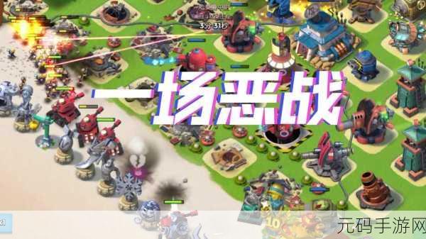 海岛奇兵挑战升级，恐怖阶段11全攻略与制胜策略