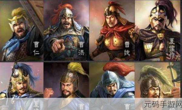 三国志战棋版典韦，曹魏名将的荣耀再现