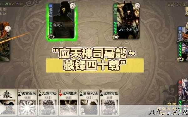 王者荣耀司马懿技能全解析，法术刺客的极致演绎