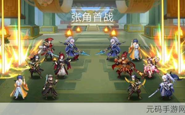 少年三国志2新版本震撼发布,夏侯渊与甄姬并肩书写传奇新篇章