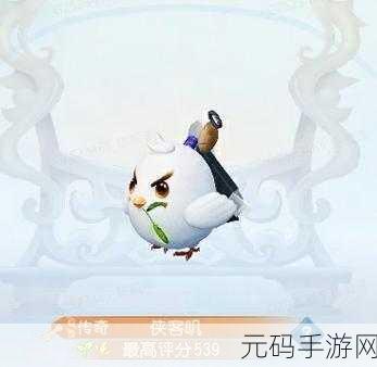 大唐无双×花果里，跨界联动，全新冒险之旅震撼开启
