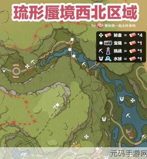 原神寄想者剧场北,欢兴礼券探索全攻略