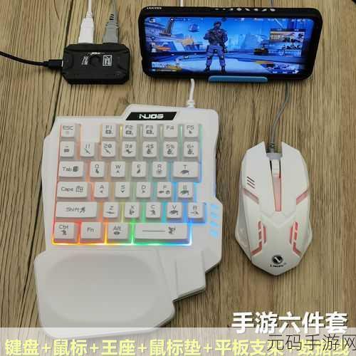 和平精英沙漠地图制胜秘籍，掌握这些技巧，轻松登顶吃鸡王座