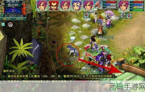 DNF钓鱼奇遇，揭秘钓鱼仙人NPC位置与神器池塘的秘密