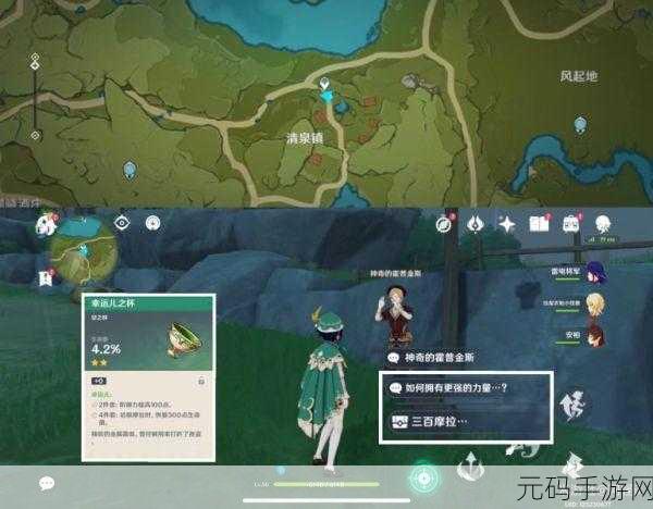 DNF钓鱼奇遇，揭秘钓鱼仙人NPC位置与神器池塘的秘密