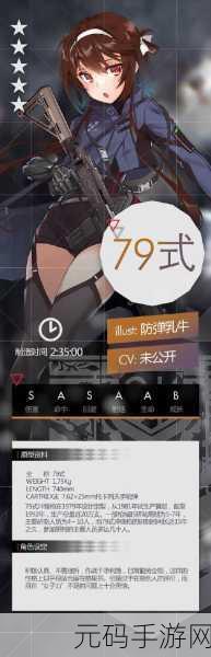 少女前线4000钻石礼包大放送，领取攻略全揭秘！