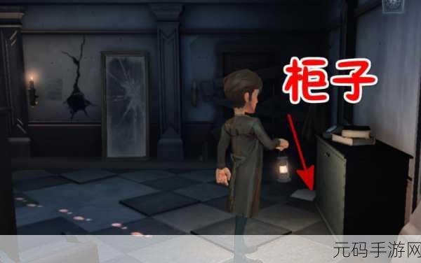 第五人格归宿系统解锁攻略,监管者100级玩家的专属指南