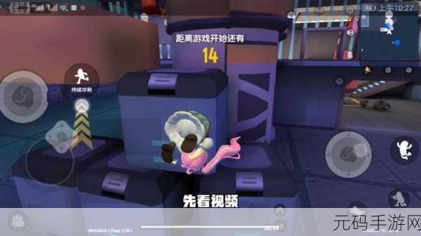 香肠派对狼人派对新攻略,揭秘无敌点位,助你称霸战场