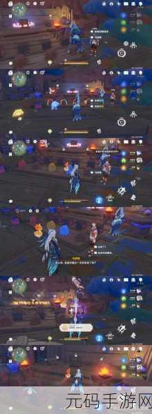 原神智勇双拳隐藏成就揭秘，解锁后续成就的独家攻略
