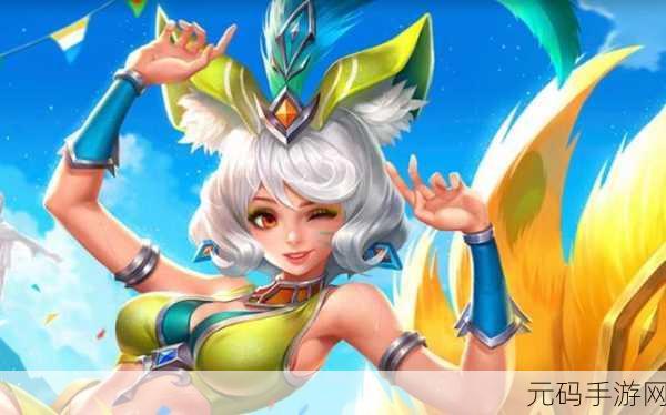 王者荣耀妲己连招秘籍,解锁高伤害输出的艺术