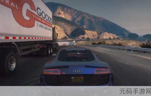 GTA5火焰特效,虚拟与现实的艺术桥梁